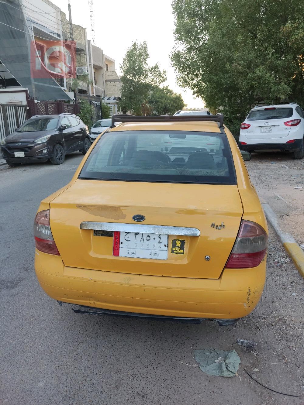 سايبا طيبا